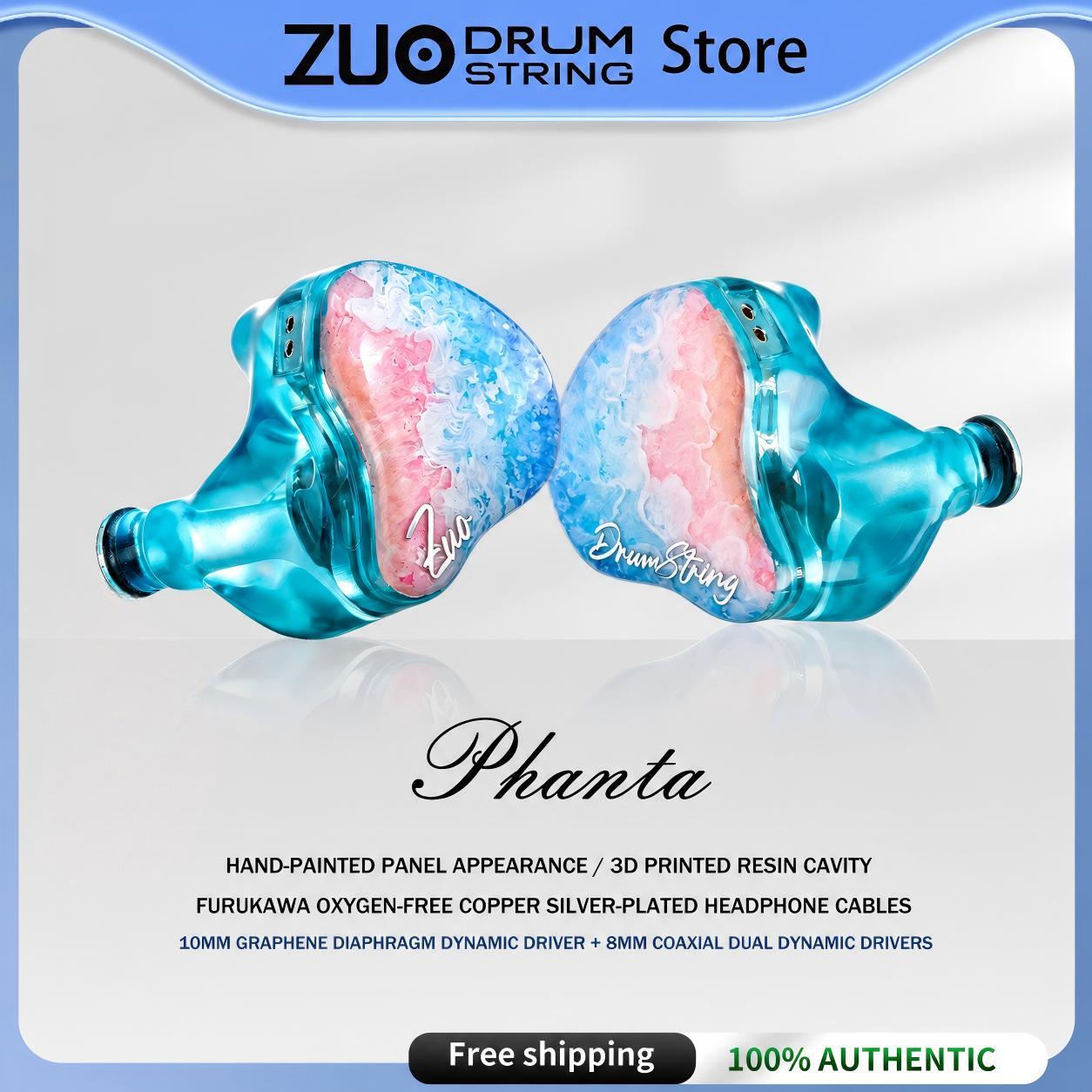 Zuo Drum String Phanta Sand 3D - Planar Magnetic Iem Earphones ulasan dan harga